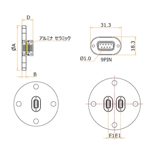 多ピン D−Sub 9 PIN + 9
