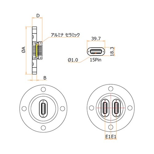 多ピン D−Sub 15 PIN + 1