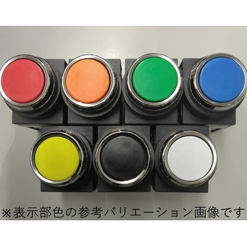 φ22平形押しボタンスイッチモメンタリ金
