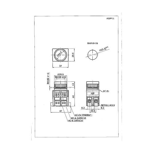 φ22平形押しボタンスイッチモメンタリ金
