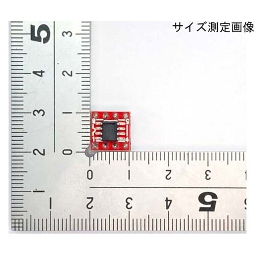 OPA445AU JFET入力 高電圧オ