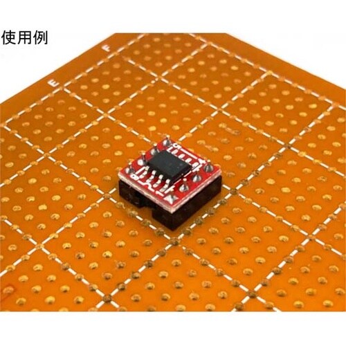 OPA445AU JFET入力 高電圧オ