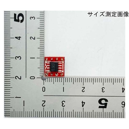 OPA1656ID 超低ノイズ 超低歪み