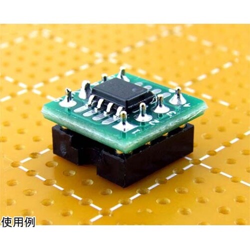 LM4881 ステレオヘッドホンアンプI