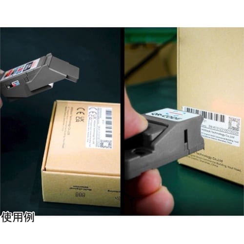 M5Stack用QRコードスキャナーユニ