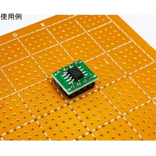 AD8397ARDZ レールtoレール