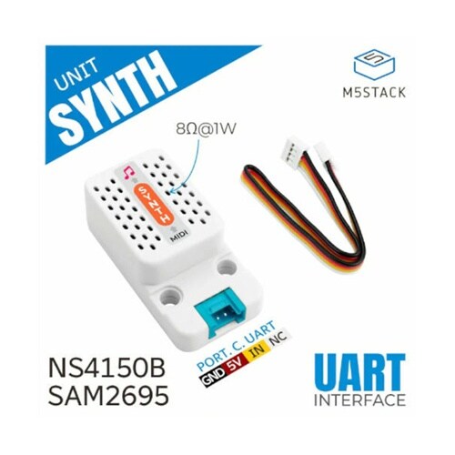 M5Stack用MIDIシンセサイザユニ