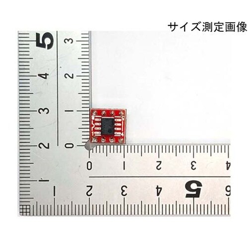 MUSES8920AE オーディオ用オペ