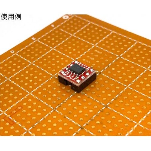 MUSES8920AE オーディオ用オペ