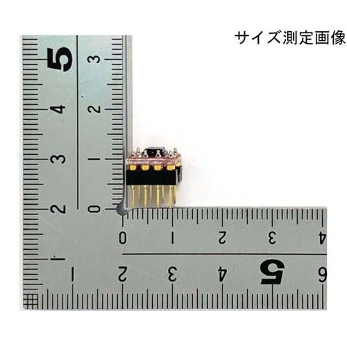 OPA1612AID 高性能バイポーラ入