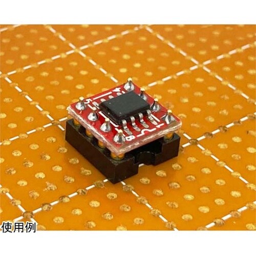 OPA1612AID 高性能バイポーラ入