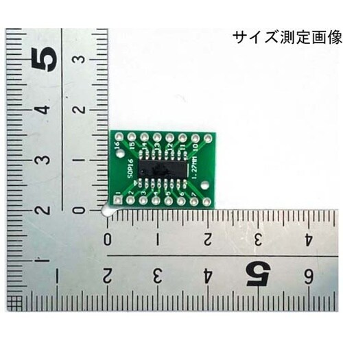 LM13700M デュアルトランスコンダ