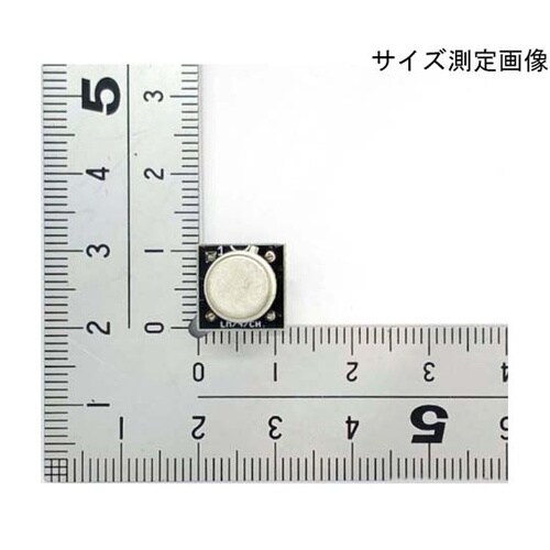 LM747CH デュアルオペアンプ CA