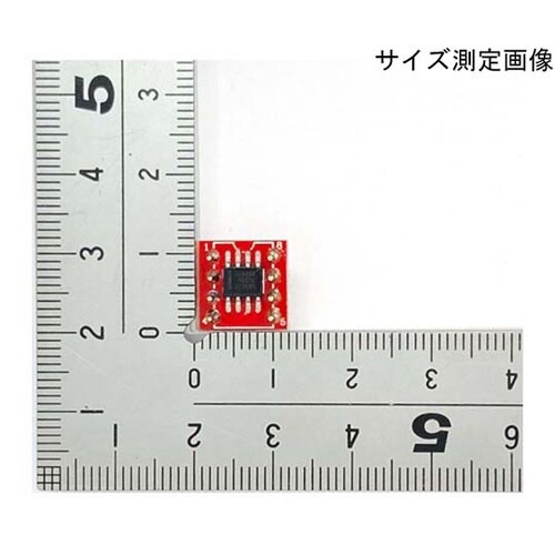 OPA828 高性能オペアンプ DUAL