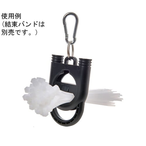 結束バンドホルダー ブラック KBH−0