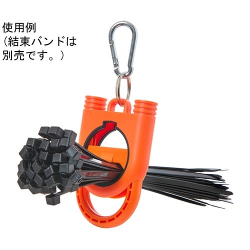 結束バンドホルダー オレンジ KBH−0