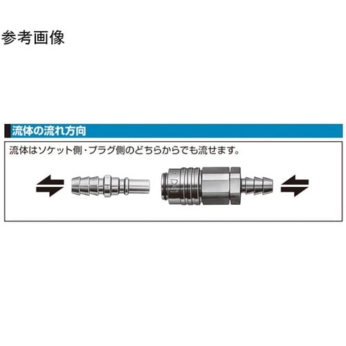 マイクロカプラ 真ちゅうNBR チューブ