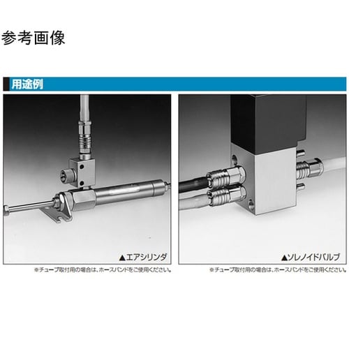 マイクロカプラ(プラグ)真ちゅうNBR