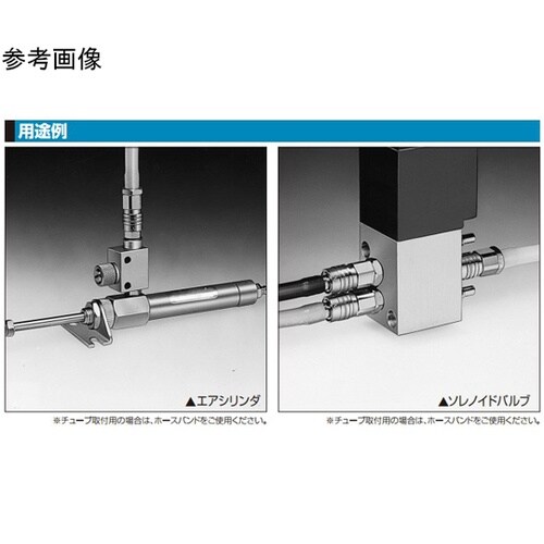 マイクロカプラ 真ちゅうNBR Rc1/