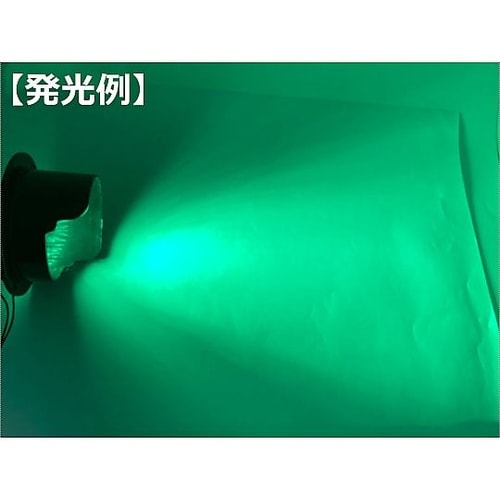 野球用BSOカウントボード LEDモジュ