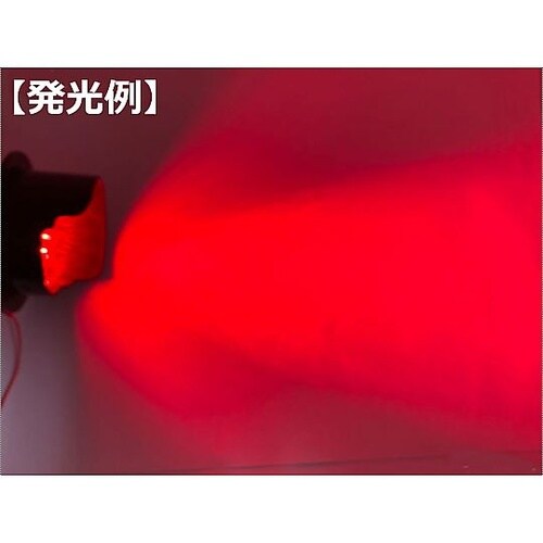 野球用BSOカウントボード LEDモジュ