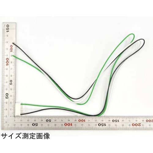 電源用アセンブリケーブル(入力側)XHP