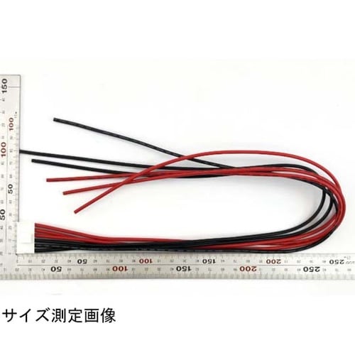 電源用アセンブリケーブル(出力側)VHR