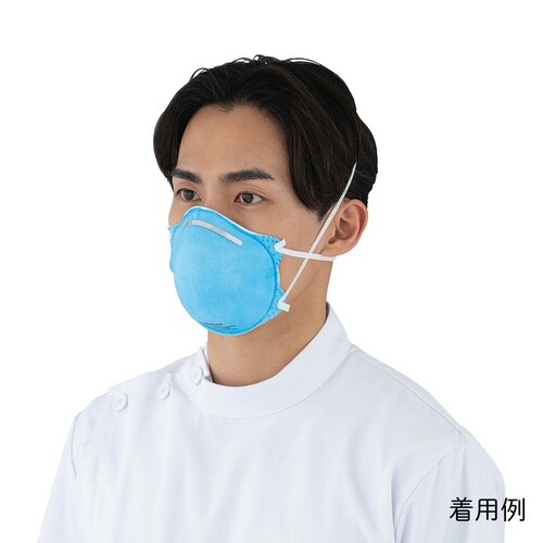 カップ型 N95 NIOSH MEDIC