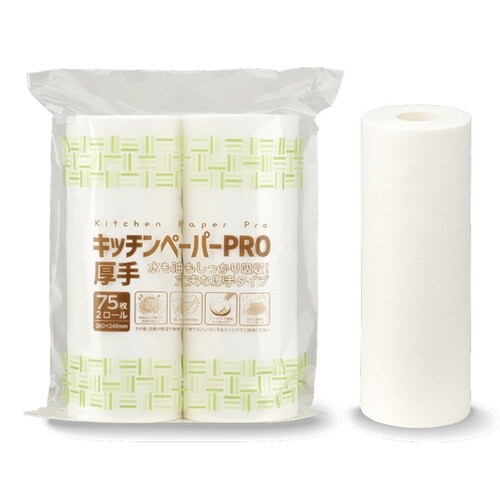 キッチンペーパーPRO 厚手 1ケース(