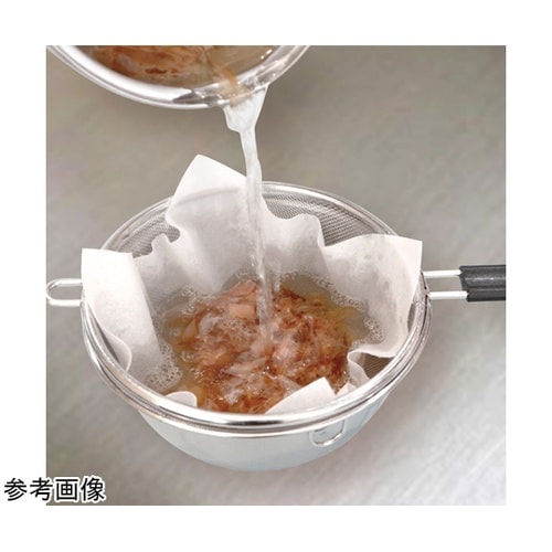 キッチンペーパー 中サイズ BOXタイプ