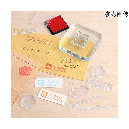 発送用クリアスタンプ 74601