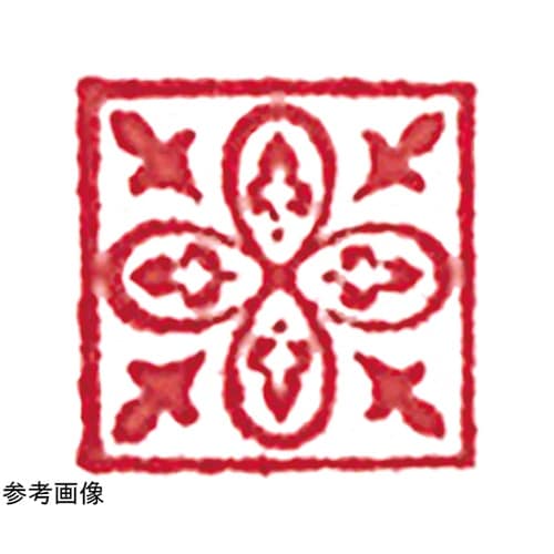 木柄スタンプ10 ワールドファブリック