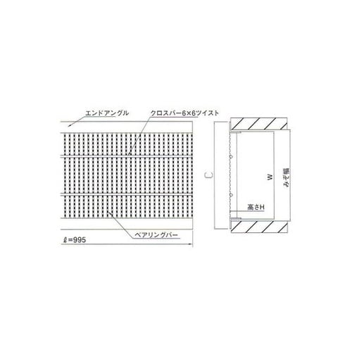 細目ノンスリップ型U字溝用グレーチング(