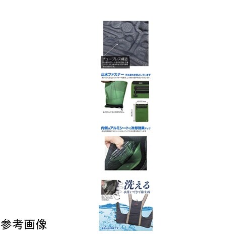 防炎全面型水冷ベスト(循環型)モバイルバ