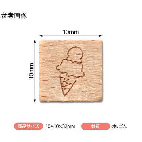 木柄スタンプ10 ネオンサイン ソフトク