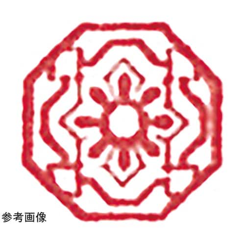 木柄スタンプ10 ワールドファブリック