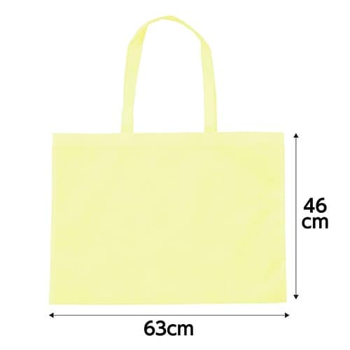 カラー不織布バッグ 薄黄 11424