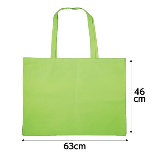 カラー不織布バッグ 黄緑 11426