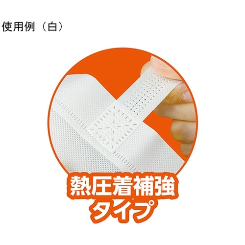 カラー不織布バッグ 黒 11431