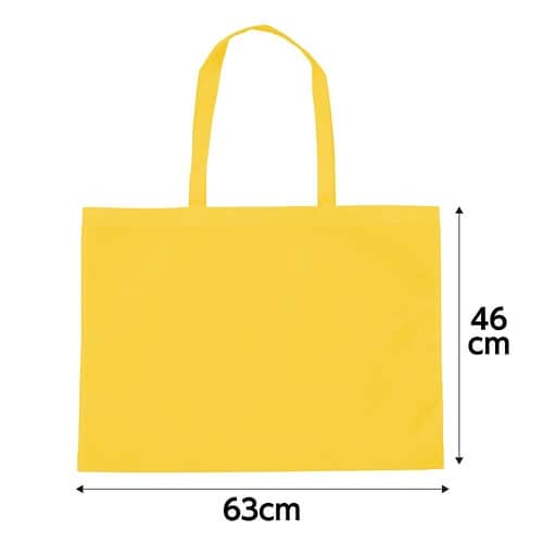 カラー不織布バッグ 黄 11425