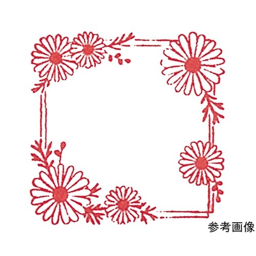 木柄スタンプ30 レトロフラワー 木春菊