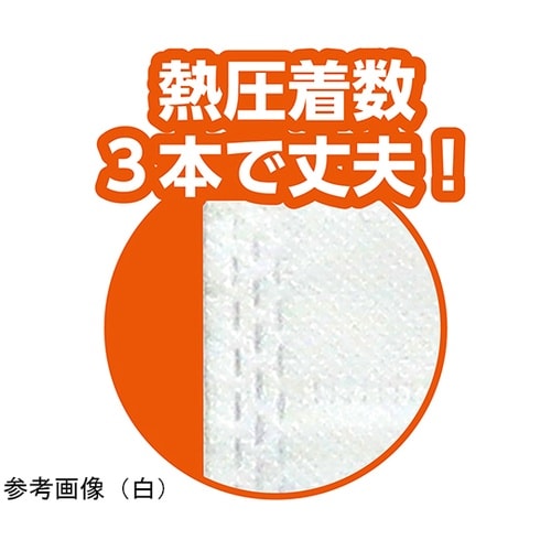 カラー不織布バッグ 薄紫 11427