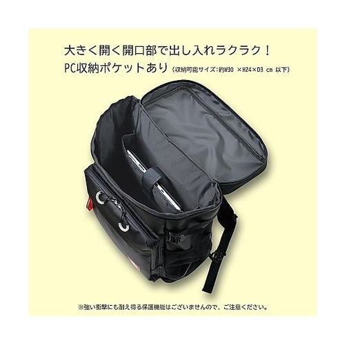 防災リュック 防災グッズ15点セット ホ