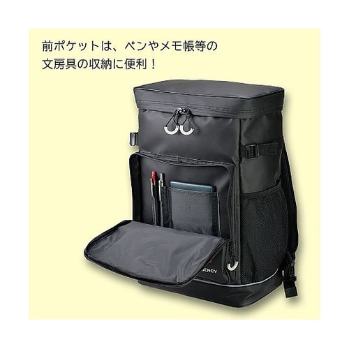 防災リュック 防災グッズ8点セット ホワ