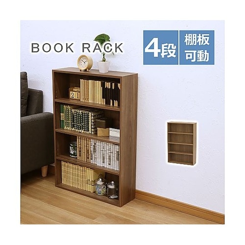 CD 文庫ラック ブラウン CA−896