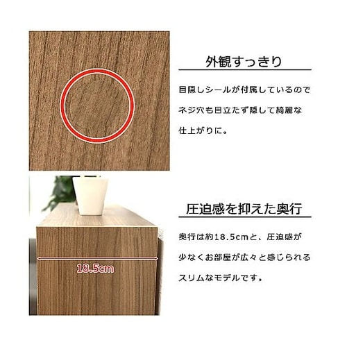 CD 文庫ラック ブラウン CA−896