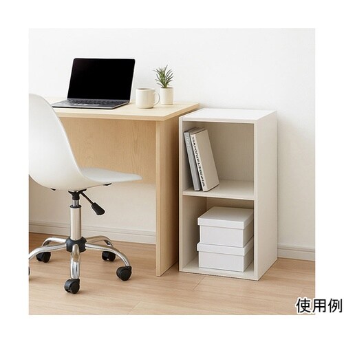 A4ファイルボックス2段WH MBA−1