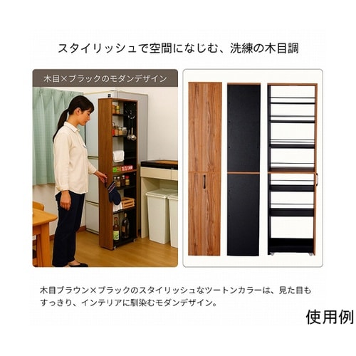 隙間ワゴン上棚300 AHSW−300T