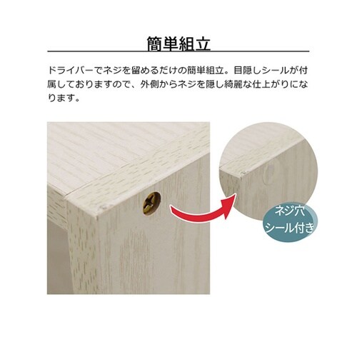 A4ファイルホームボックスWH MBA−