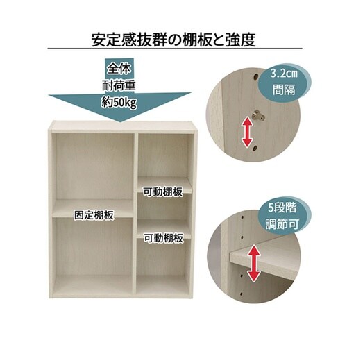 A4ファイルホームボックスWH MBA−